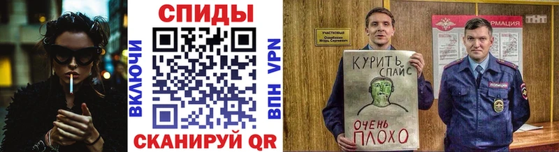 БУТИРАТ бутандиол  маркетплейс официальный сайт  Зеленоградск 