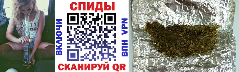 БУТИРАТ буратино Зеленоградск