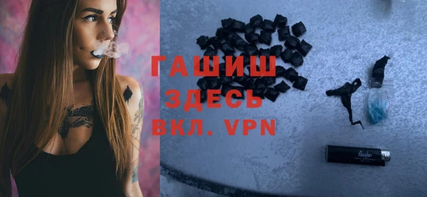 спиды Верея