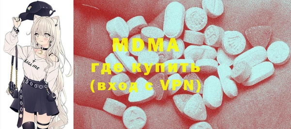 сатива Верхний Тагил