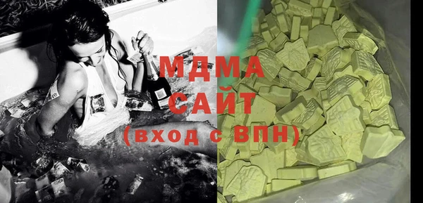 спиды Верея