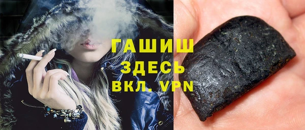 спиды Верея