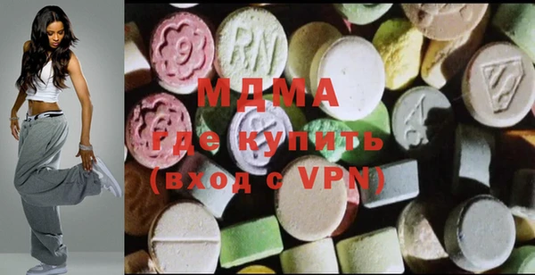 сатива Верхний Тагил