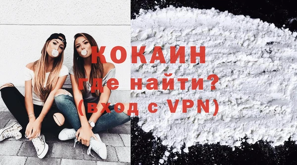 трава Верхнеуральск