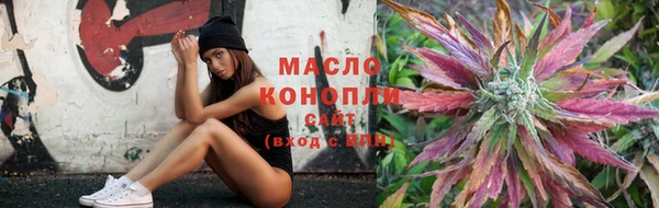спиды Верея